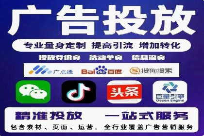 百度SEO推广公司服务效果评估：多案例对比分析